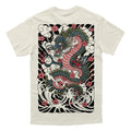 Wavebound (Sand) - Regular T-Shirt (200GSM)