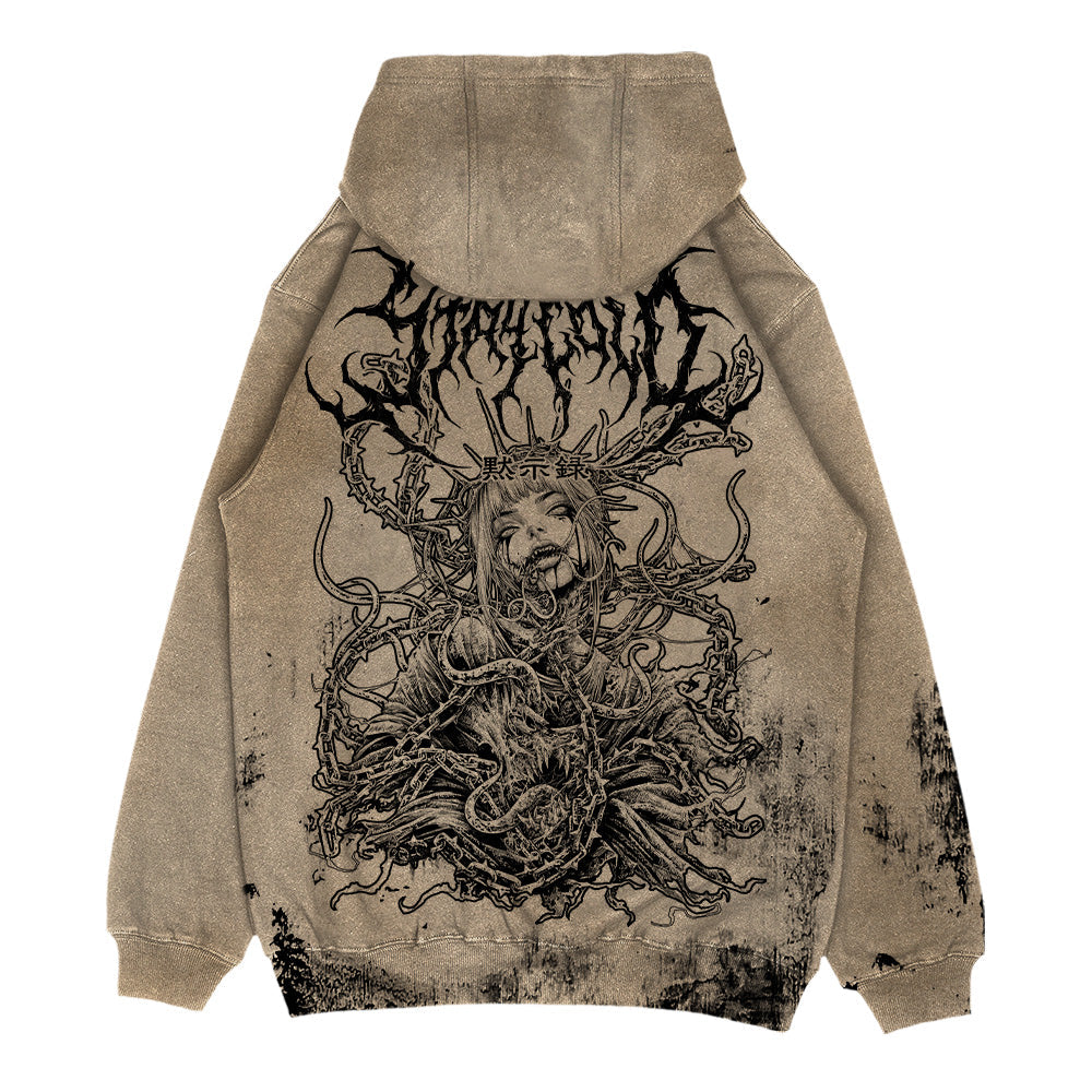 Gravewire (Beige) - Oversized Hoodie (350GSM)