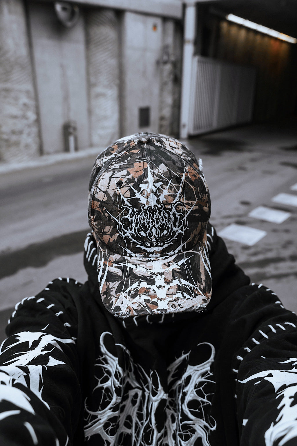 Doom Drifter (Realtree) - Distressed Baseball Cap